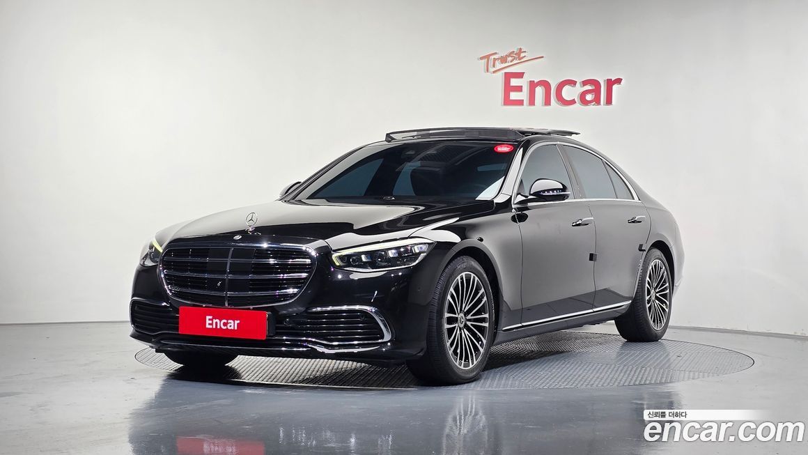 Mercedes-Benz S-Class 2022