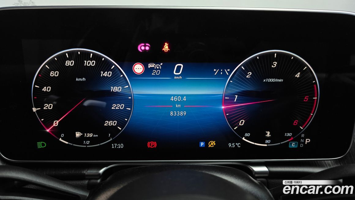 Mercedes-Benz S-Class 2022