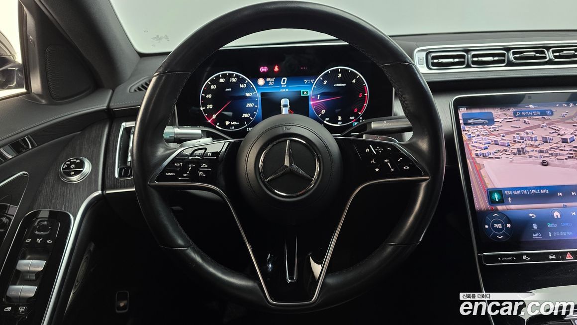 Mercedes-Benz S-Class 2022