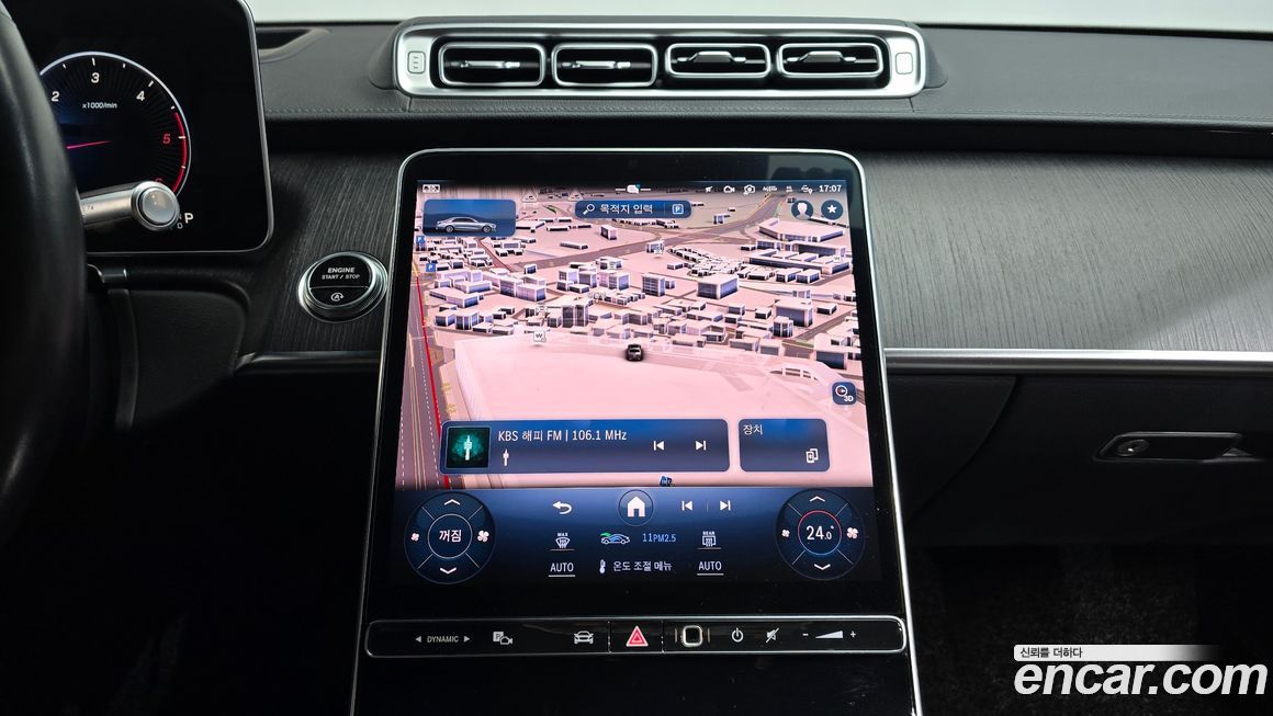 Mercedes-Benz S-Class 2022