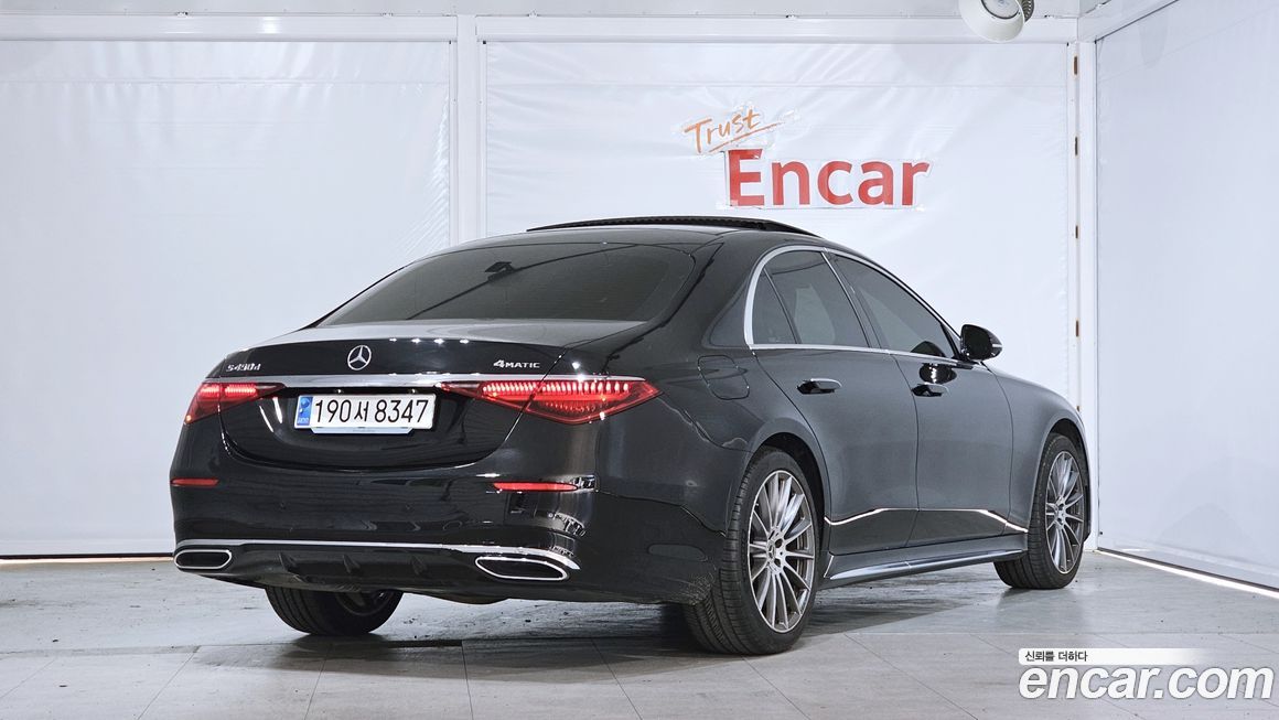 Mercedes-Benz S-Class 2024