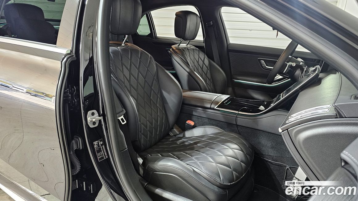 Mercedes-Benz S-Class 2024