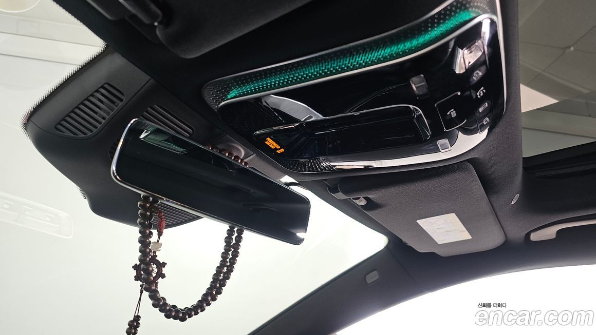 Mercedes-Benz S-Class 2024