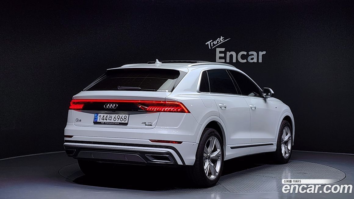Audi Q8 2023