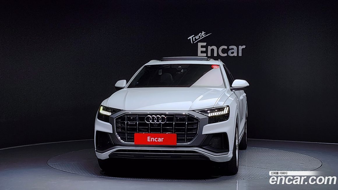 Audi Q8 2023
