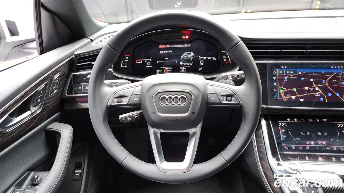Audi Q8 2023