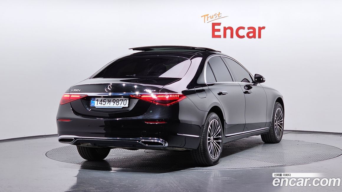 Mercedes-Benz S-Class 2025