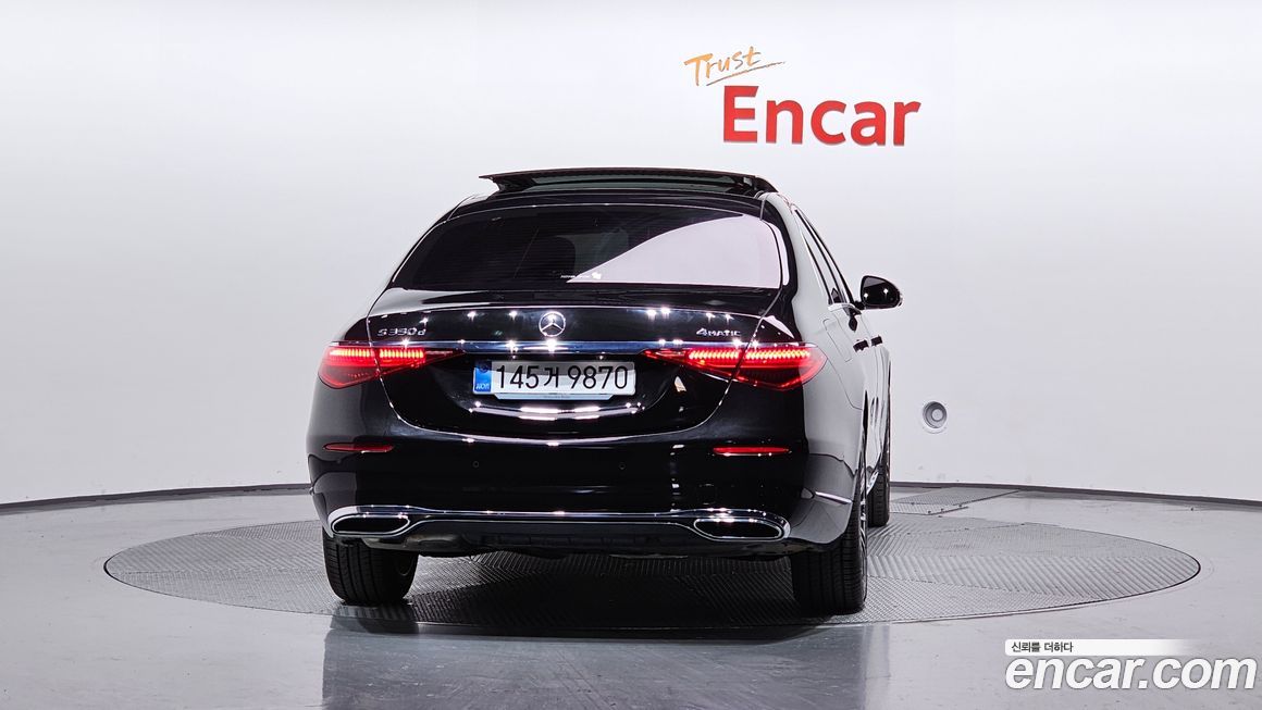 Mercedes-Benz S-Class 2025