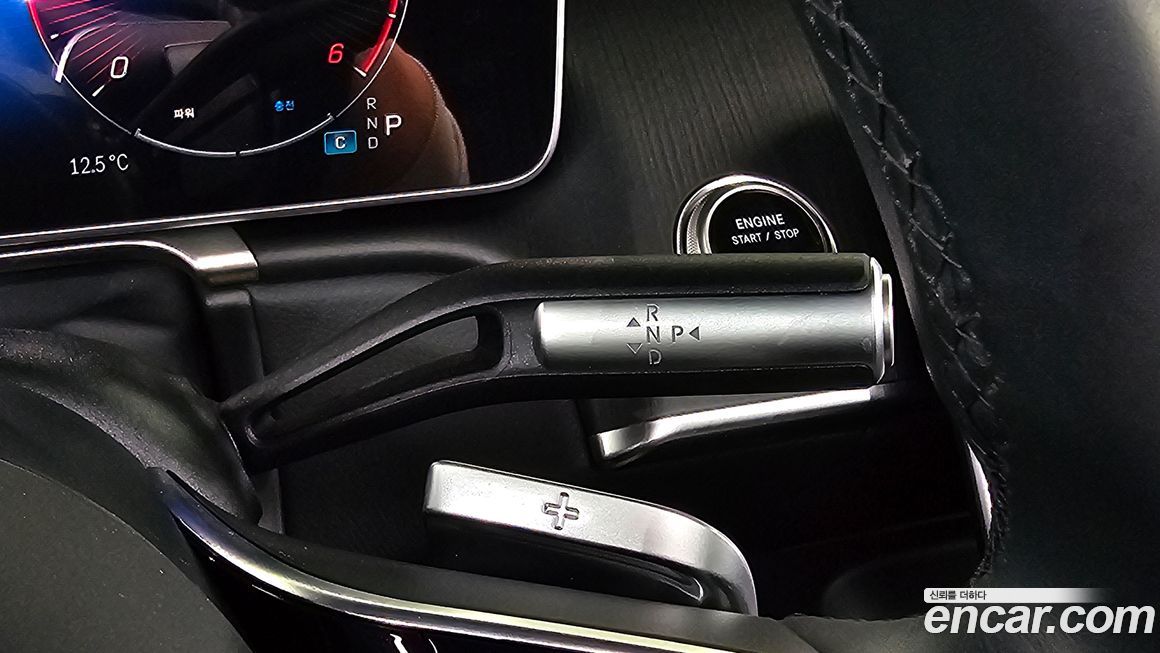 Mercedes-Benz S-Class 2025