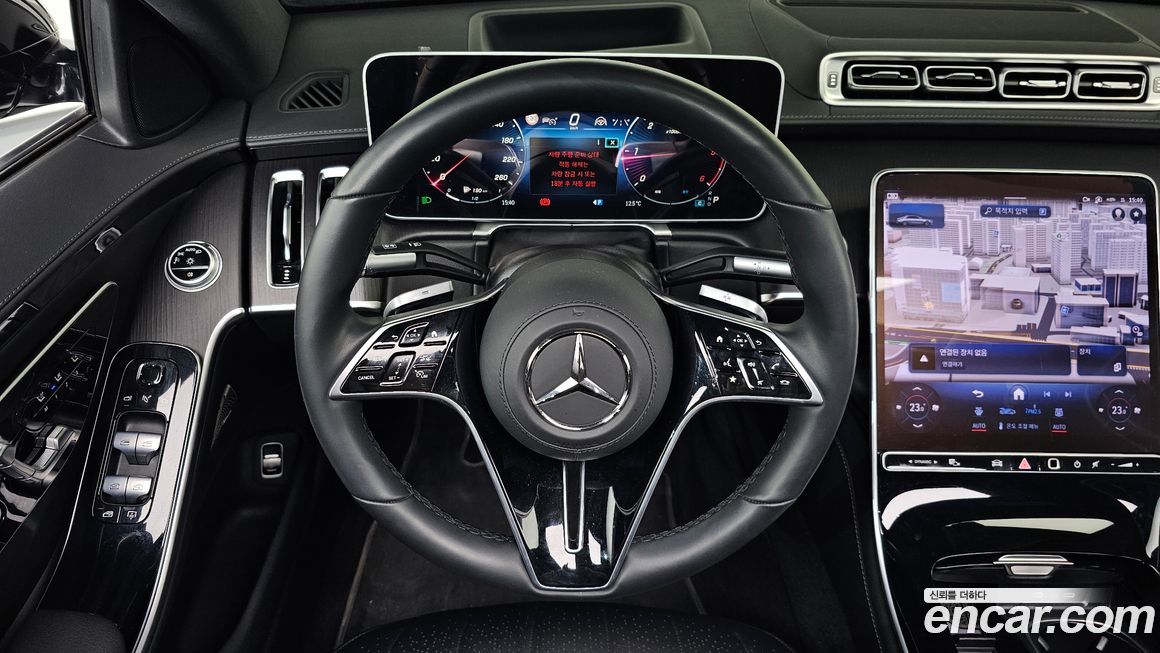 Mercedes-Benz S-Class 2025