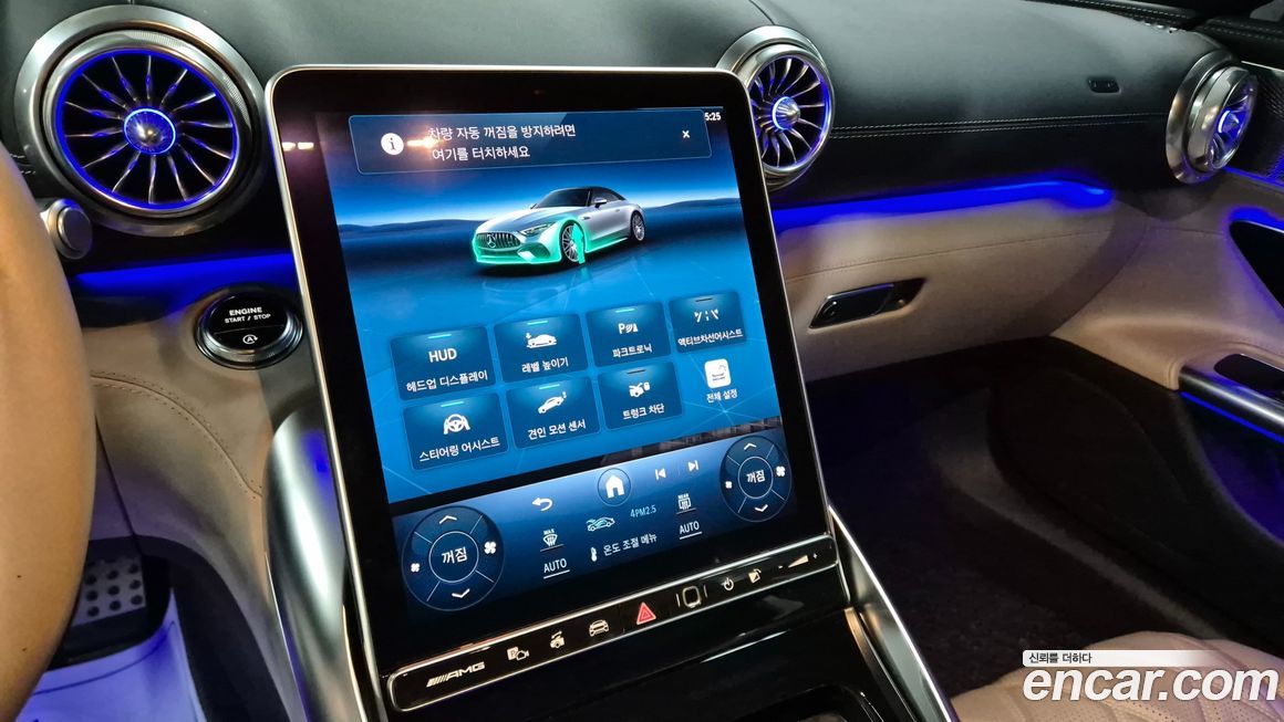 Mercedes-Benz SL-Class 2024