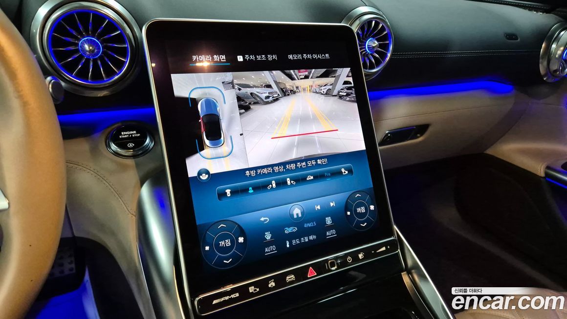 Mercedes-Benz SL-Class 2024