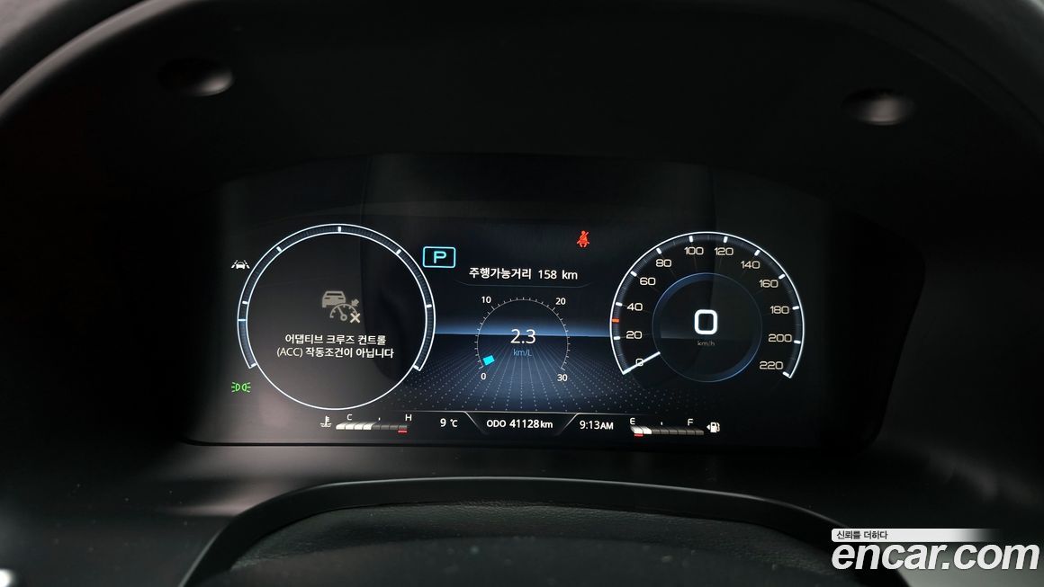 KG_Mobility_Ssangyong Rexton 2021