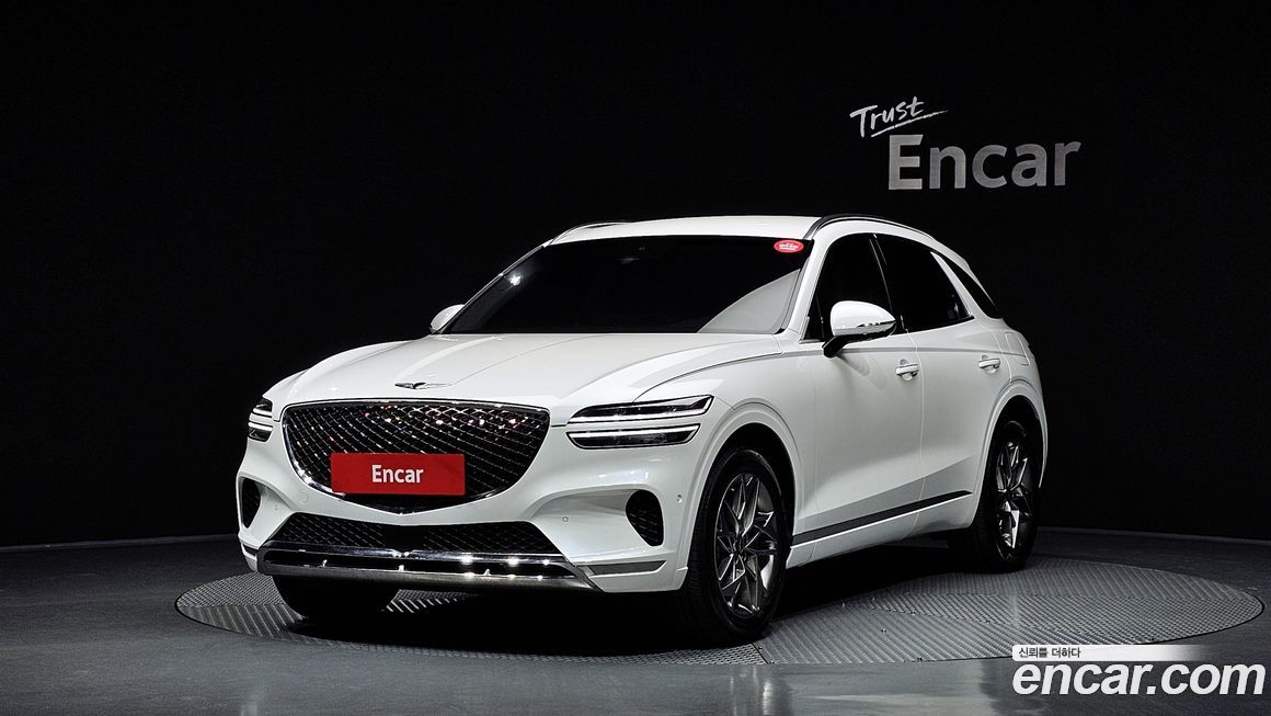 Genesis GV70 2023