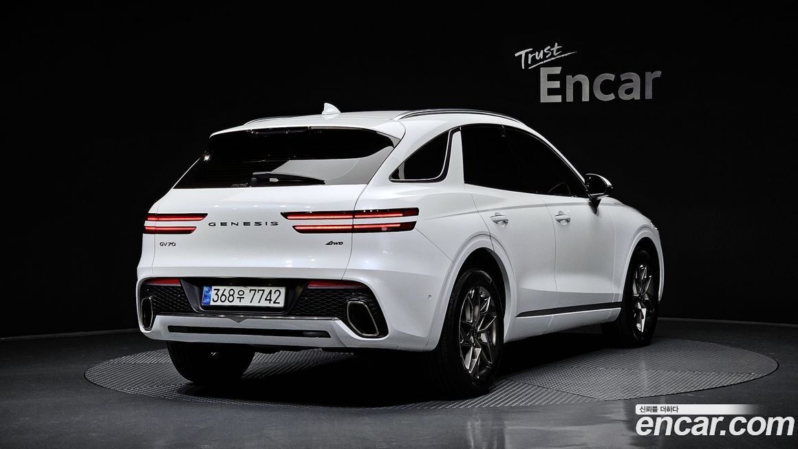 Genesis GV70 2023