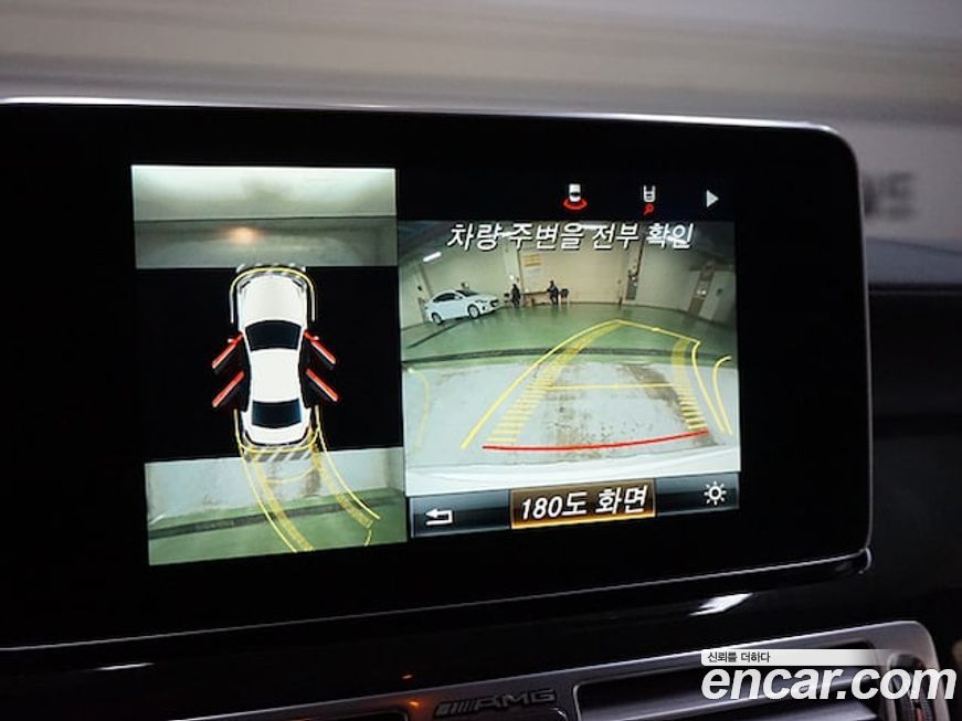 Mercedes-Benz CLS-Class 2017