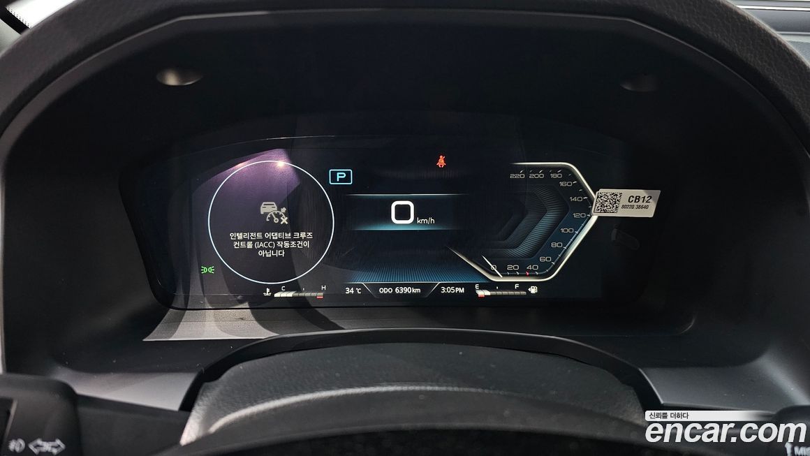 KG_Mobility_Ssangyong Rexton 2024