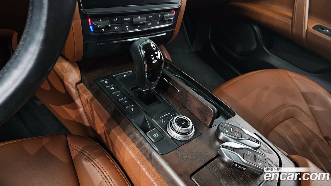 Maserati Quattroporte 2017