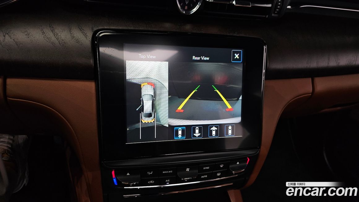 Maserati Quattroporte 2017