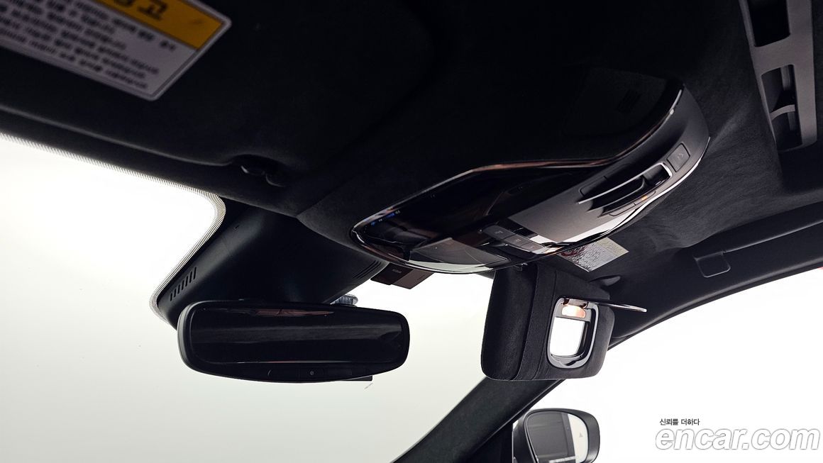 Maserati Quattroporte 2017