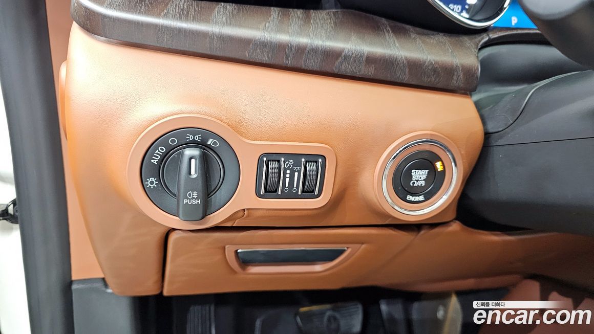 Maserati Quattroporte 2017