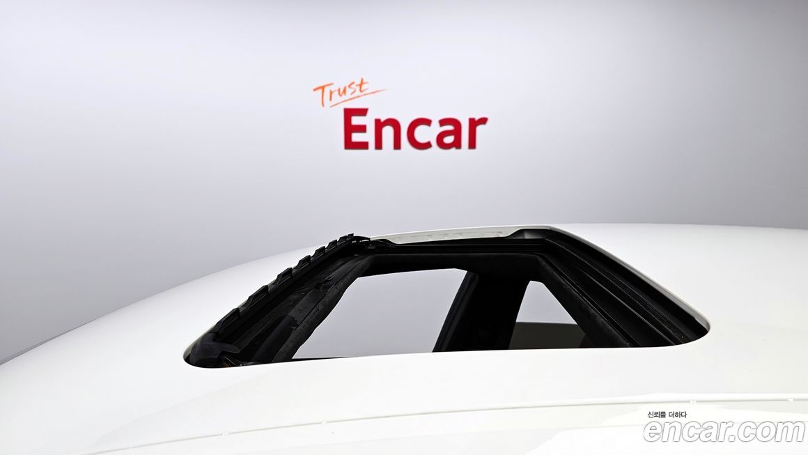 Maserati Quattroporte 2017