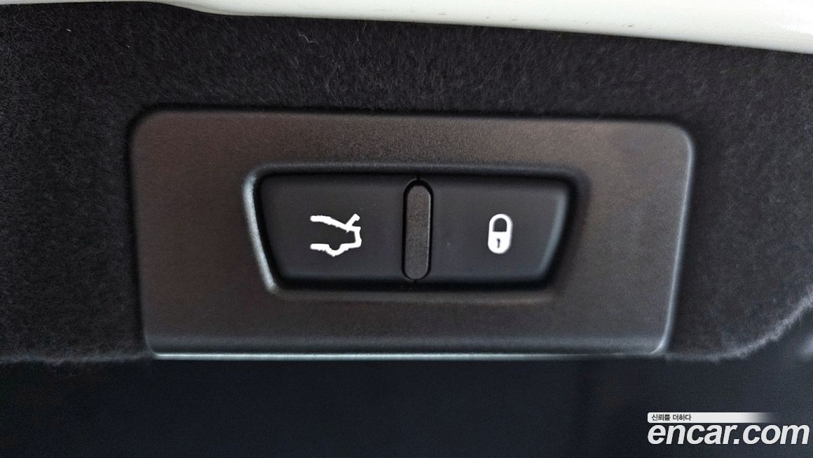 Maserati Quattroporte 2017