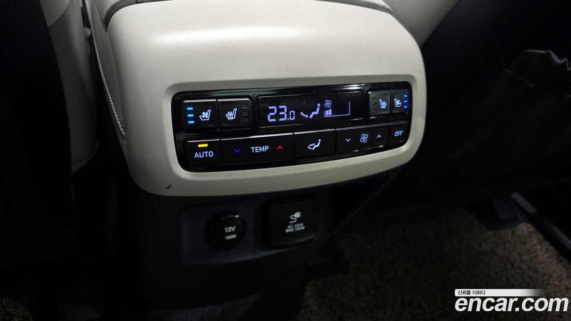 Hyundai Palisade 2023