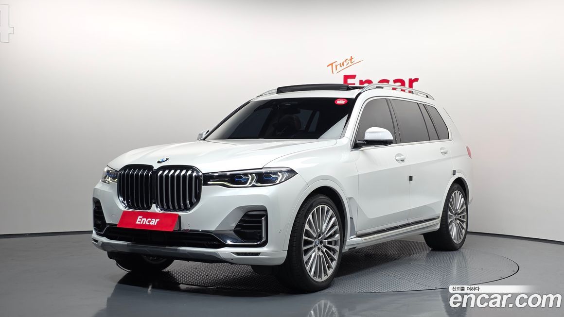 BMW X7 2021