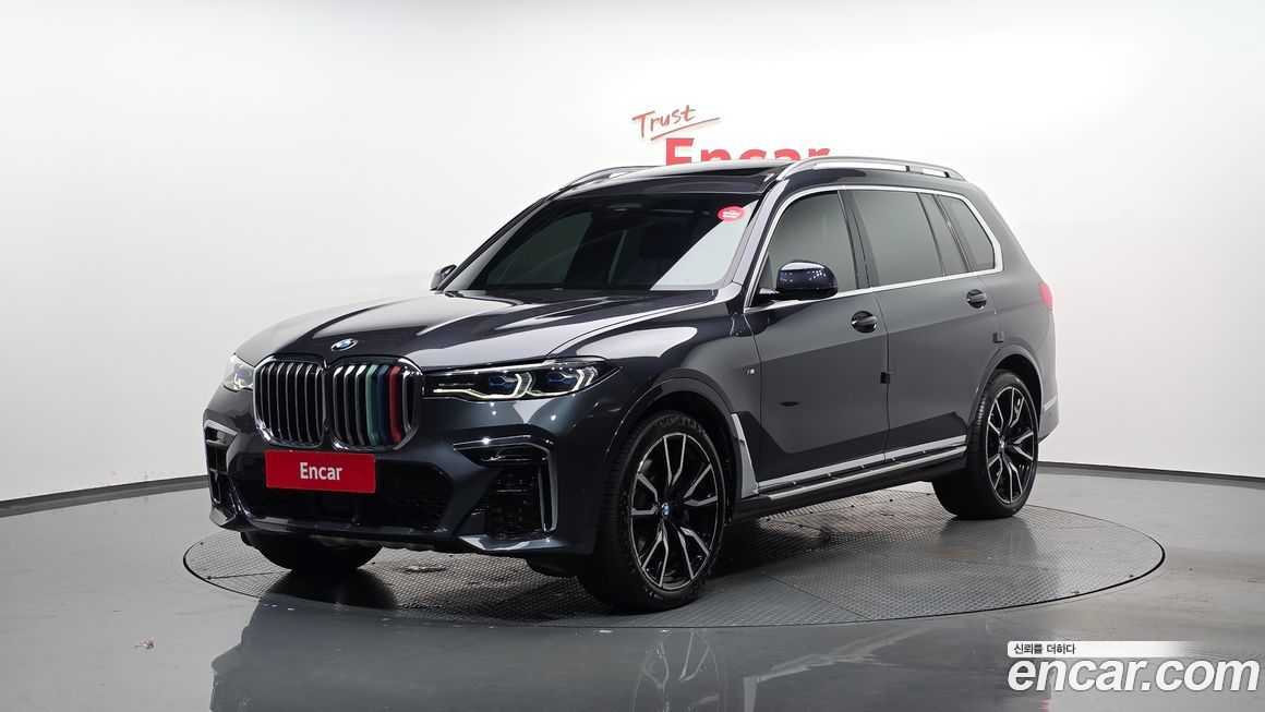BMW X7 2020
