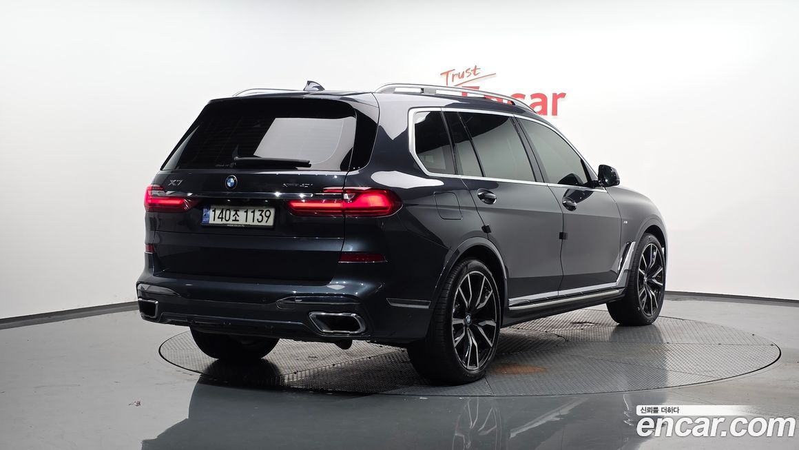 BMW X7 2020
