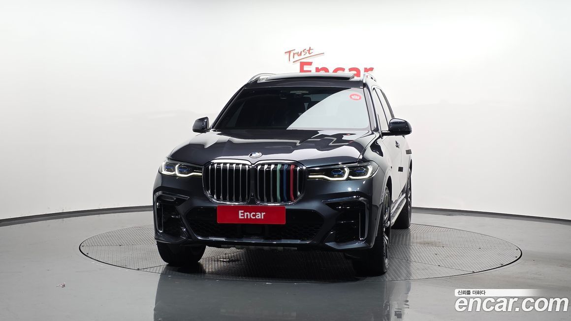 BMW X7 2020
