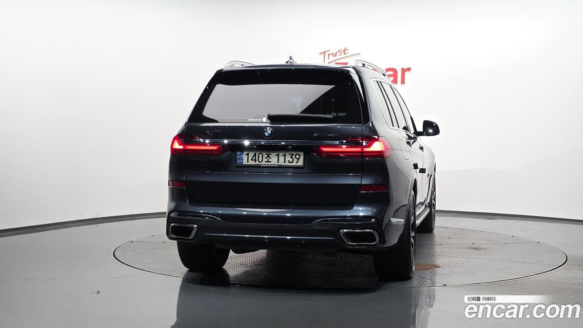 BMW X7 2020