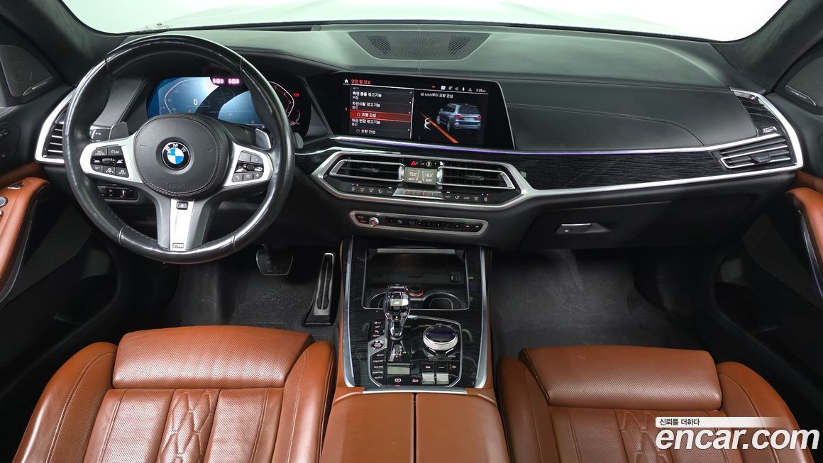 BMW X7 2020