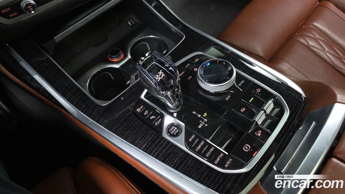 BMW X7 2020