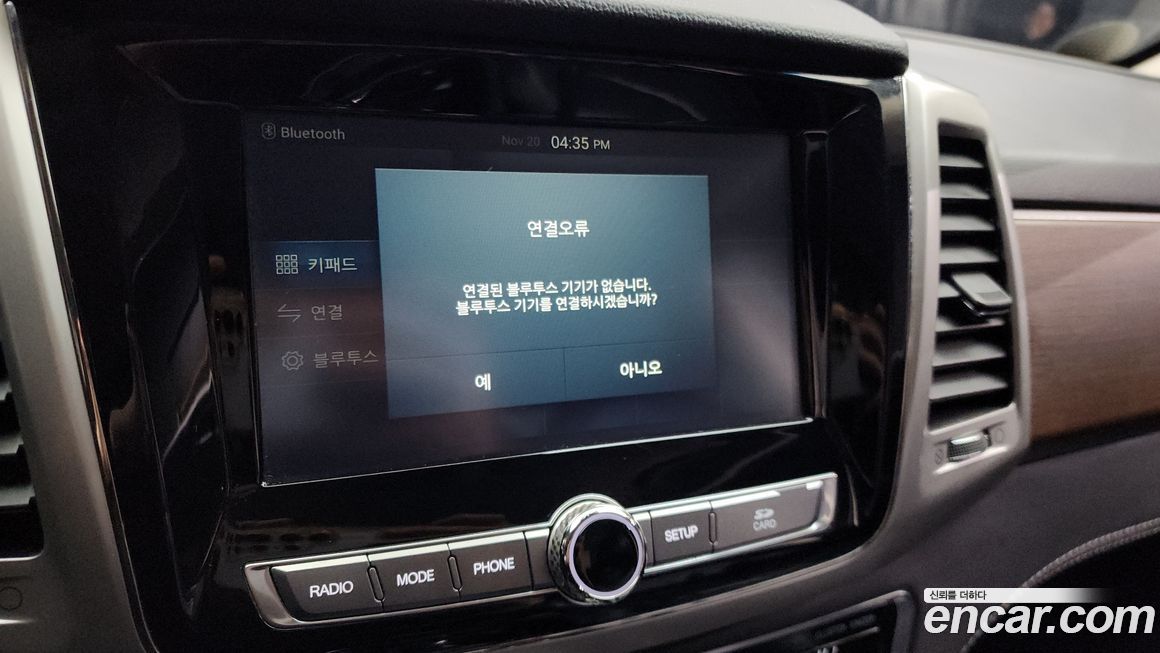 KG_Mobility_Ssangyong Rexton 2018