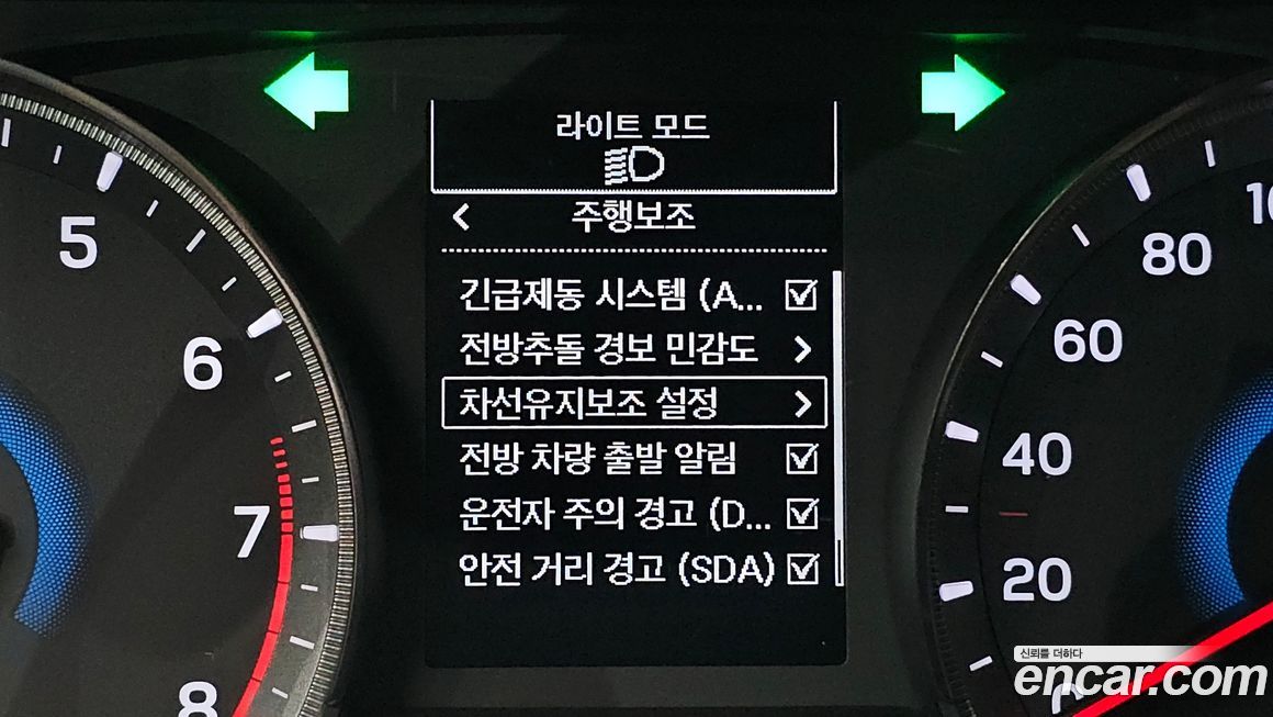 KG_Mobility_Ssangyong TIBOLI 2022