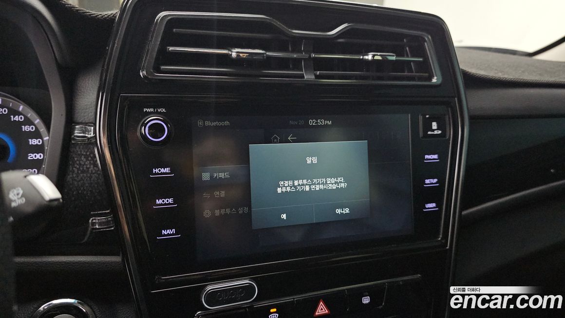 KG_Mobility_Ssangyong TIBOLI 2022