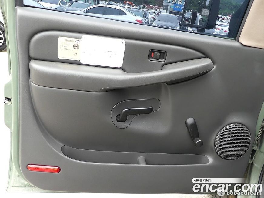 Chevrolet Others 2004