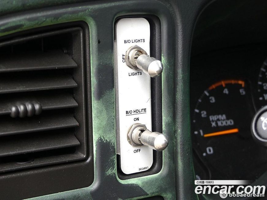 Chevrolet Others 2004