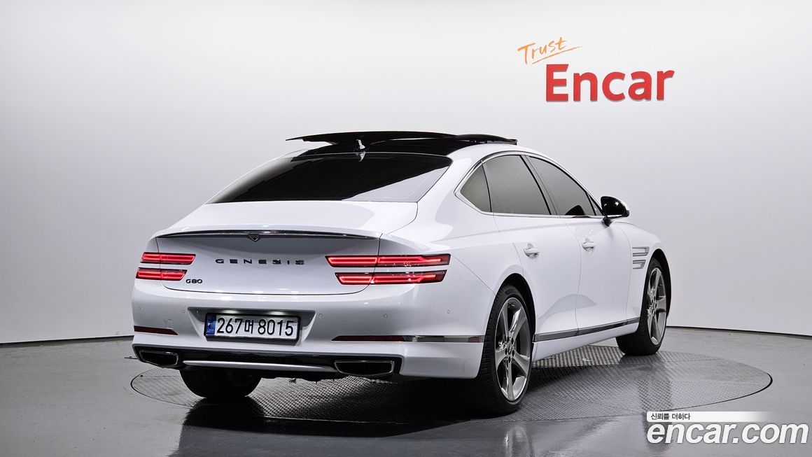 Genesis G80 2023