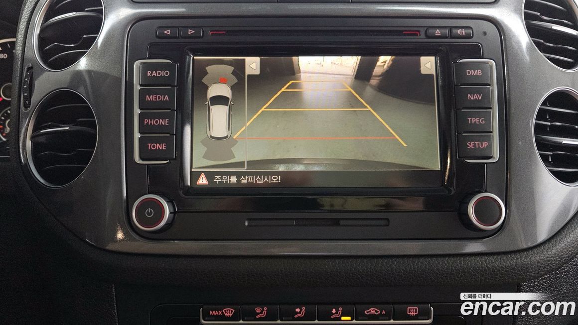 Volkswagen Tiguan 2013