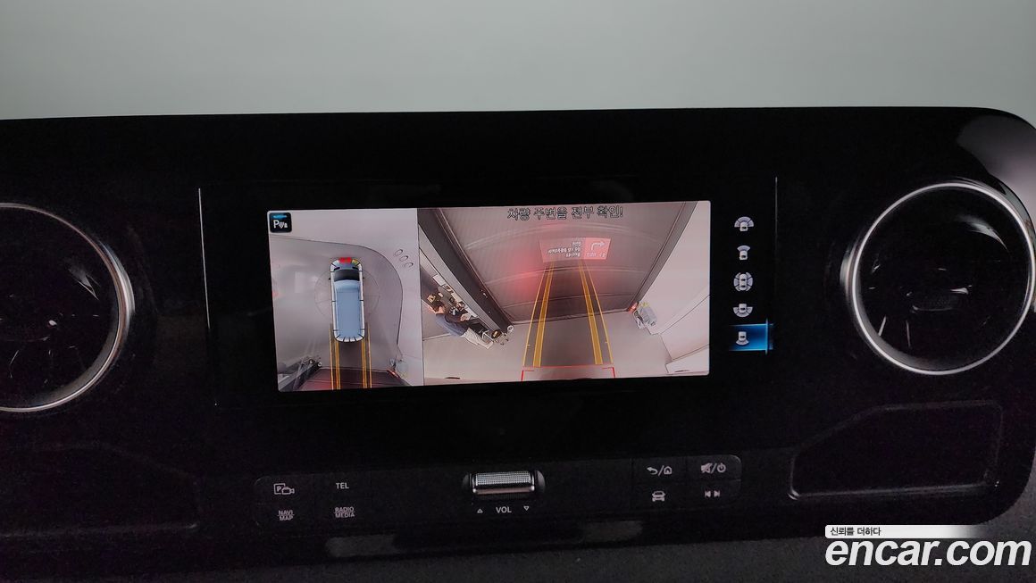 Mercedes-Benz Sprinter 2022