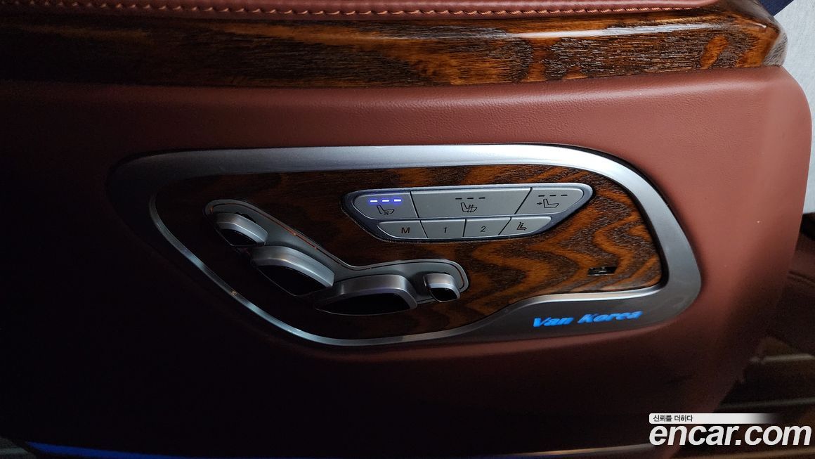 Mercedes-Benz Sprinter 2022