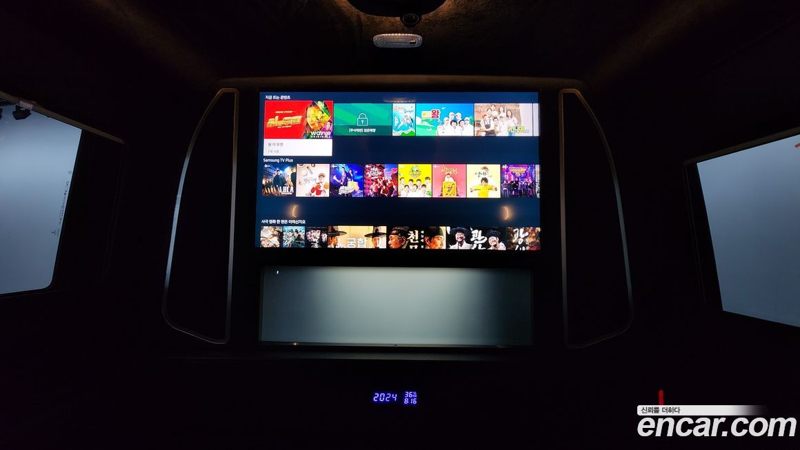 Mercedes-Benz Sprinter 2022