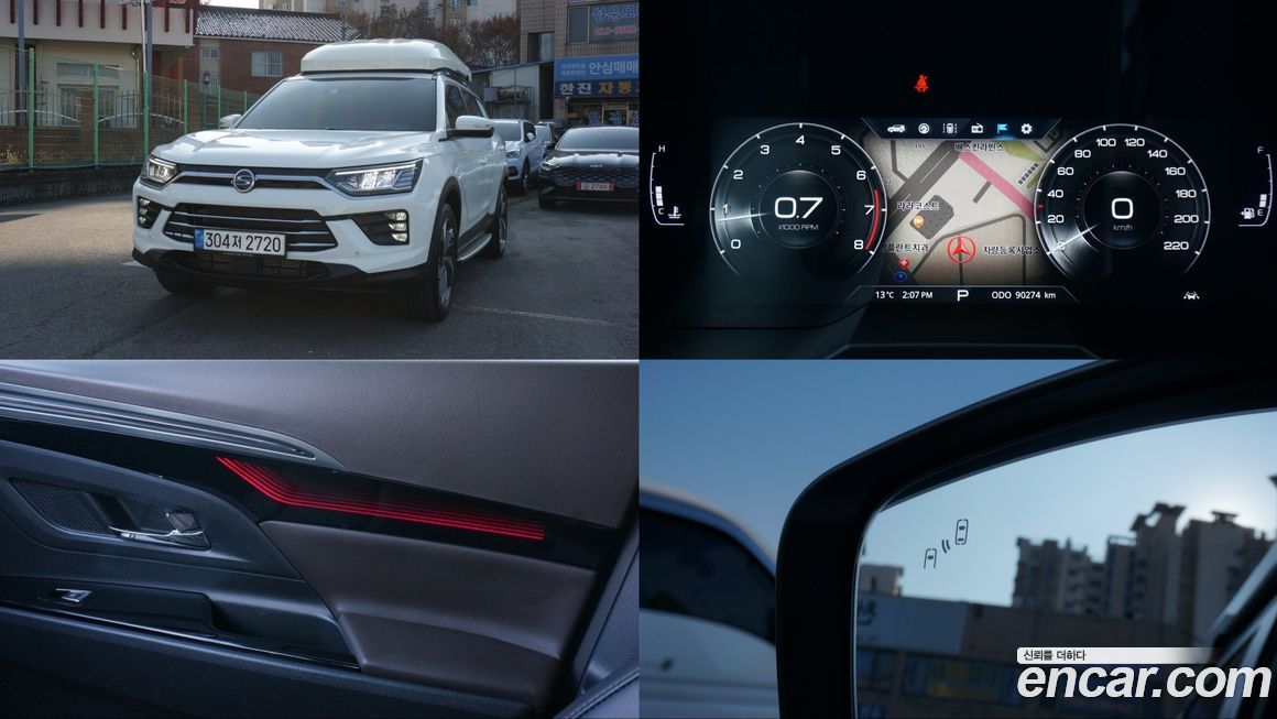 KG_Mobility_Ssangyong KORANDO 2021