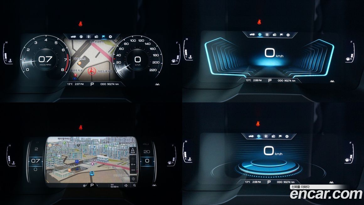 KG_Mobility_Ssangyong KORANDO 2021