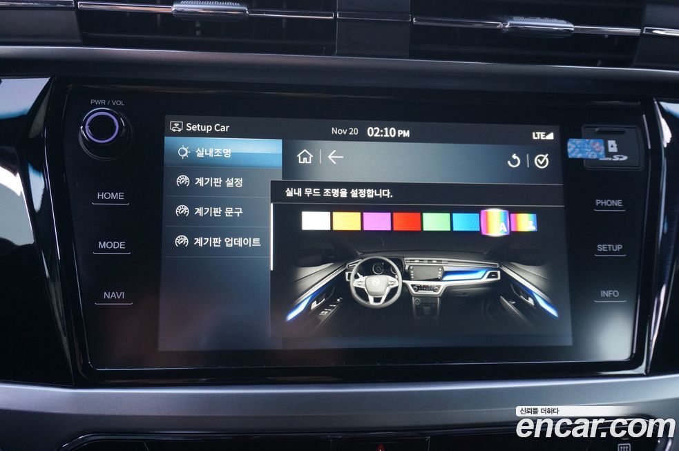 KG_Mobility_Ssangyong KORANDO 2021