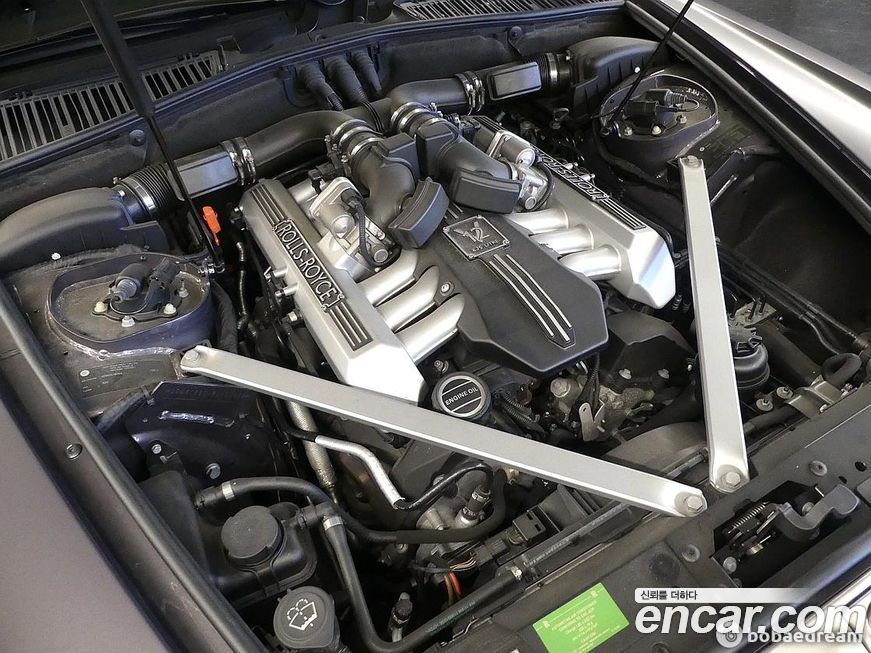 Rolls-Royce Phantom 2009