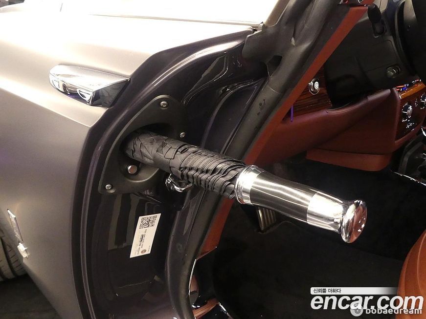 Rolls-Royce Phantom 2009